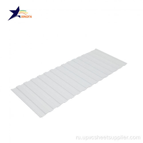 Усовершенствованный материал настенный лист ПВХ Пластиковая крыша плитка